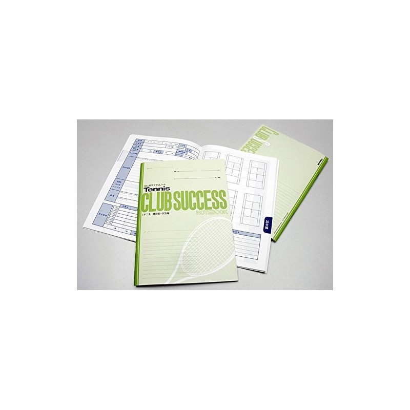 Club Success Notes Tennis B5 size