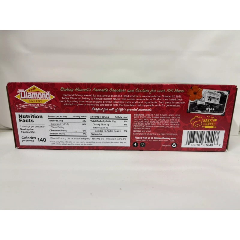 Diamond Bakery Original Hawaiian Saloon Pilot Low Sodium Crackers 7oz