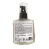 Pafuluna Hair Oil 4.2 fl oz (120 ml) + [Bonus]