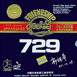 "Friendship rubber 729 Super FX size 1.5 mm, red