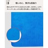Speedo(スピード) Chamois Towel, Swimming, Unisex, Black, SD96T02