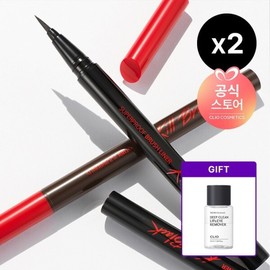 Clio 수퍼프루프 브러쉬라이너 x2 사은립앤아이리무버미니 Superproof Brush Liner x2 with Mini Lip & Eye Remover