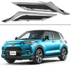FUKUARE Toyota Rise RAIZE Daihatsu Rocky Headlight Garnish Plated Exterior