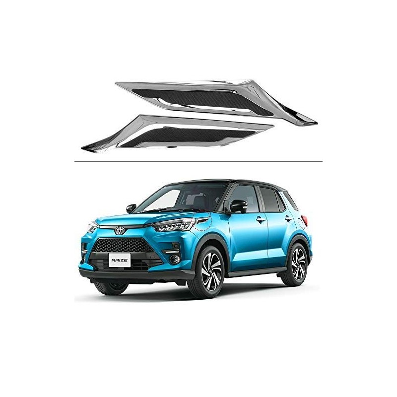 FUKUARE Toyota Rise RAIZE Daihatsu Rocky Headlight Garnish Plated Exterior