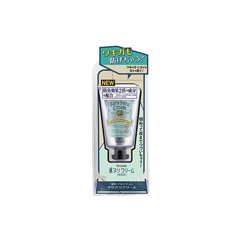 Civic Deonature Smooth Cream, Unscented, 1.6 oz (45 g), Antiperspirant,