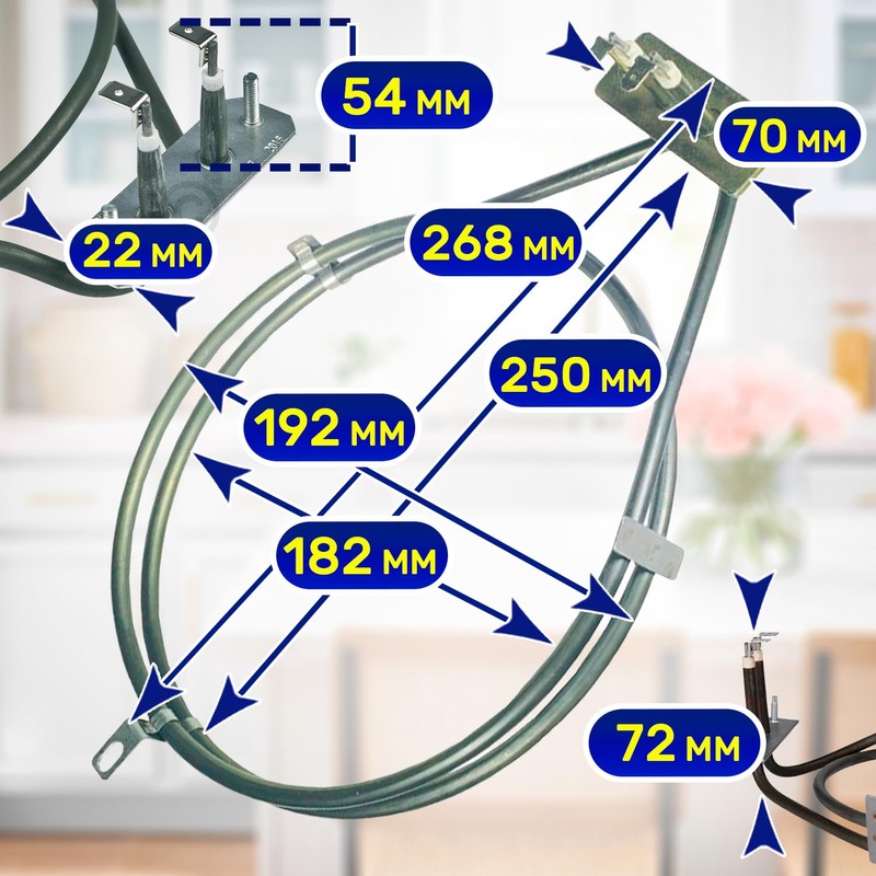 Round Element Heater Resistance Furnace 2000W 230V with Original Code