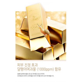 Elizavecca 24k Gold Snail Foam Cleansing 180ml/6.09 fl.oz. - Facial Cleansing | Face Cleansing Foam