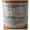Trader Joe’s Thai Peanut Satay Sauce 8.1 fl oz VEGAN