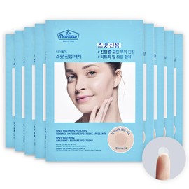 Dr. Belmeur Clarifying Spot Soothing Patches 216 Count, Tea Tree Oil Acne Pimple Patch, Spot Care Treatment, Face Blemish Protect Invisible Cover Sticker, Korean Skincare, Beauty