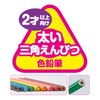 Bicジャパン ビックキッズ 色鉛筆 12色 三角軸 鉛筆削り付 BKEVOTRI12E
