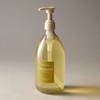 Aromatica Lemongrass Body Wash 1L