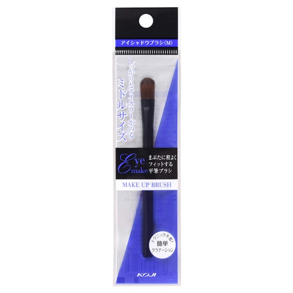 Cozy Honpo Makeup Brush Eye Shadow Brush (M) 2BR0626