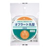 Pip Health Oblate Disks, 200 Pieces, Diameter 90mm