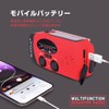 SUCCUL Multi-functional Disaster Prevention Radio, Large Capacity, 2,000 mAh, Disaster