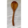 Vegetable / Rice Spoon Olive Wood 26 cm