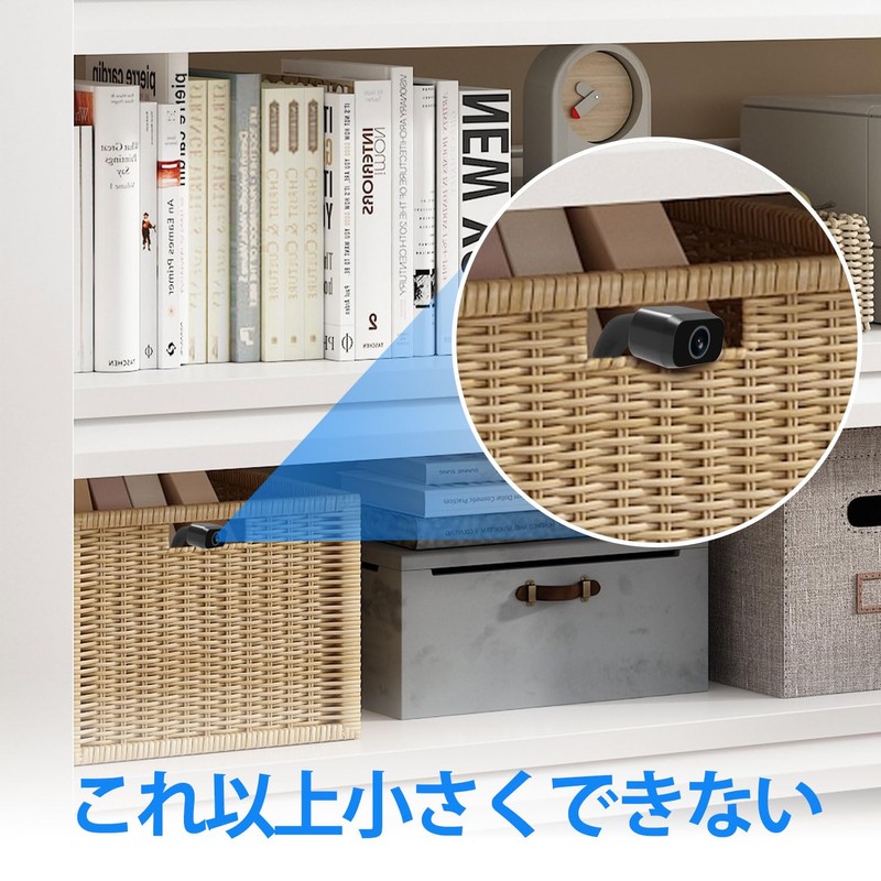 Rettru Mini WiFi Security Camera, Small Wireless Camera, Motion Detection,