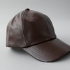 ReqHatter Genuine Leather Leather Low Cap Hat 6 Panel Cap