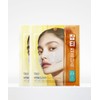 Dr.G Vita Clear Hydrogel Spot Patch 4 Sheets x 2 Packs