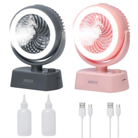NBtoUS 2 Pack Rechargeable Portable Fan Variable Speed Knob, 6.5" Camping Fan, 3-in-1 Misting Fan with Light, 7200mAh desk Fan for Home, Office and outdoor (Pink and Gray)
