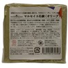 Marseille Soap Olive 10.6 oz (300 g)