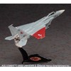 Hasegawa Creator Works Series SP623 Ace Combat 7 Skyes Unknown