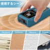 Wood Moisture Meter, DURFICST Moisture Meter and Non-Contact Moisture Meter