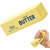 Butter Stick Squishy Stress Ball Fidget Toy Crunchy Squeeze Toy