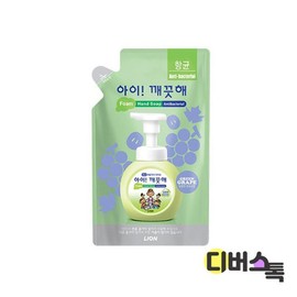 Ikkekke Hand Wash Refill (Green Grape/200ml) / 아이깨끗해 핸드워시 리필 (청포도/200ml)