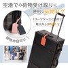 HANTS Luggage Tag Anti-lost Luggage Tag Luggage Mark Alphabet (A,