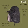 Letaya Men's Sun Hat, UV Protection, Cap, Work, Face Cover,