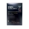Hercules Expert Omega 3 1382mg 30 capsules 1 box /