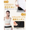 【現役医師監修】腰痛ベルト 薄型･軽量 腰 サポーター 二重加圧式 骨盤ベルト 腰痛 腰 骨盤 ズレにくい＆ムレにくい