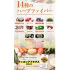 Herb Health Honpo Official Doccan Abradas Gold, 150 Capsules, Approx.