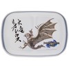 Monster Hunter Rise Lunch Plate with Lid (Square) "Rioreus"