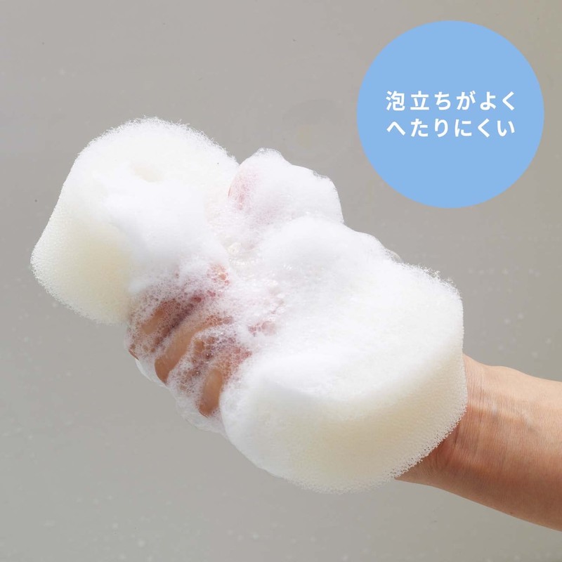 Marna Bath Brush