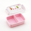 Skater RBF3ANAG-A Children's Lunch Box, 16.9 fl oz (450 ml),