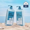 1 Milk Baobab Cera shampoo + 1 body wash, 2 Ocean Breeze 1.2L, 1 Milk Baobab Cera shampoo + 1 body wash, Ocean Breeze, 1. / 밀크바오밥 세라 샴푸1개+바디워시1개 오션브리즈 1.2L 2개, 밀크바오밥 세라 샴푸1개+바디워시1개 오션브리즈, 1.