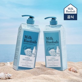 1 Milk Baobab Cera shampoo + 1 body wash, 2 Ocean Breeze 1.2L, 1 Milk Baobab Cera shampoo + 1 body wash, Ocean Breeze, 1. / 밀크바오밥 세라 샴푸1개+바디워시1개 오션브리즈 1.2L 2개, 밀크바오밥 세라 샴푸1개+바디워시1개 오션브리즈, 1.