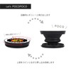 Gourmandies Hanshin Tigers POCOPOCO White HT-04WH