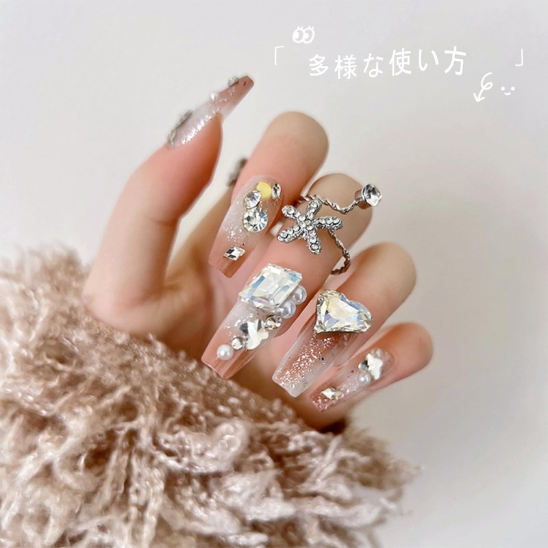 XUZOO 24 Pcs Nail Tips, Fake Nails, Short, Long, Cute,