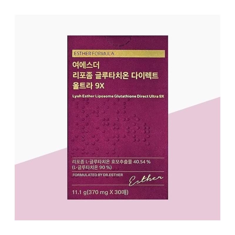 Esther Formula [Esther Formula] Yeo Esther Liposome Glutathione Direct Ultra