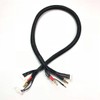 Maclan Racing MCL4171 Max Current 2S/4S Charge Cable w/4mm/5mm Bullet