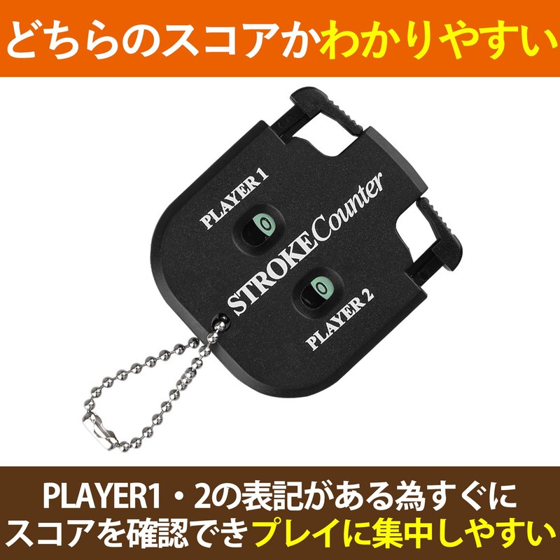 HAMILO Golf Score Counter Mini Size Number Golf Counter Set