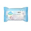 JQ COCO Pearl Exfoliating Soap, Face Wash, Shower, Bathroom Soap / COCO 진주 때비누 세안 세수 샤워 욕실비누