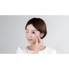 Kobako KAI PQ3043 Eye Shadow Brush, A, Kumano, Made in