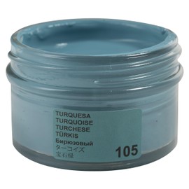 Tarrago Shoe Cream Professional Shoe Polish for Leather Boots, Shoes, Purse, Furniture Eco Friendly Leather Conditioner 1.7oz - Turquoise #105