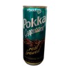 POKKA Coffee 9-Pack Set - Milk Coffee, Vanilla Coffee, Cappuccino,