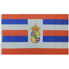 Standard of the Hawaiian King Kalakaua 1874-1891 100D Premium Quality Heavy Duty Fade Resistant Woven Poly Nylon 2x3 2'x3' Flag Banner Grommets