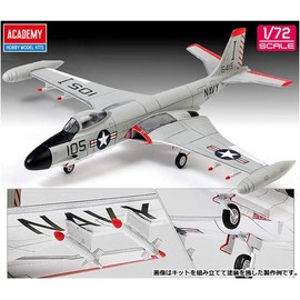 Academy ACA12548 Model Kit, Various