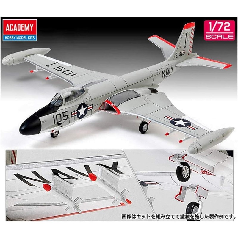 Academy ACA12548 Model Kit, Various